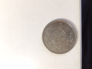 A-Hoard-Of-Middle-Eastern?-Coins..-Help